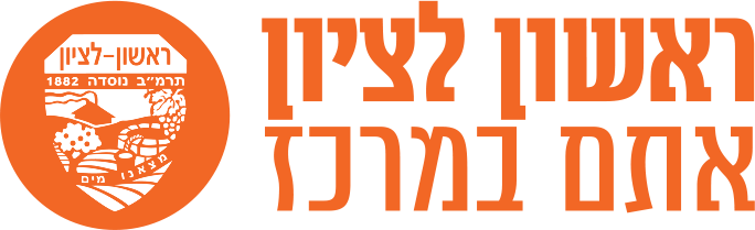 ראשלצ